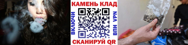 ГАШ индика сатива  Мариинск 