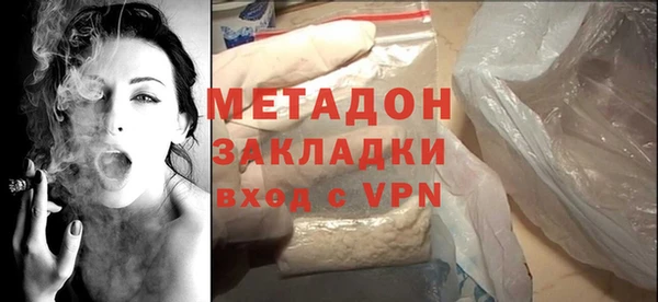 мяу мяу мука Гусев