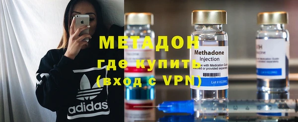 кокаин колумбия Дмитров