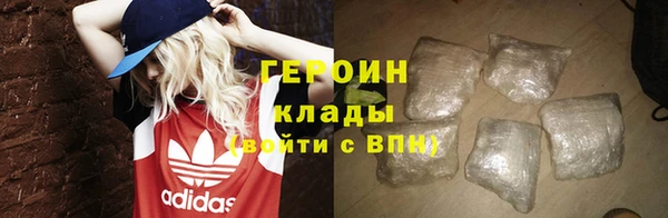 мяу мяу мука Гусев