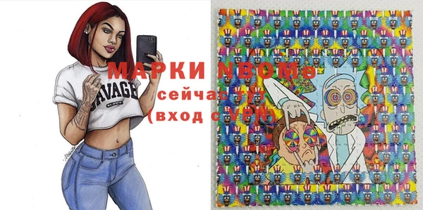 мяу мяу мука Гусев