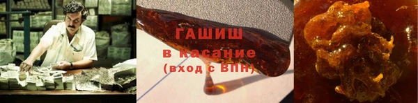 крисы Ступино