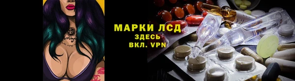 mdma Гусиноозёрск
