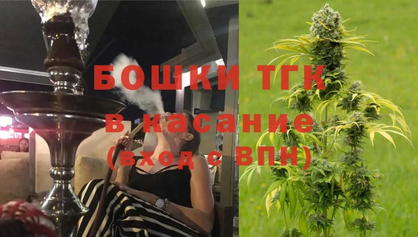 мескалин Строитель