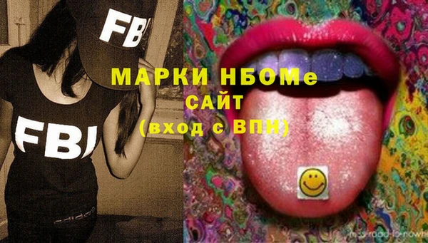 мяу мяу мука Гусев