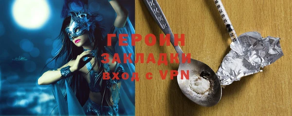 мяу мяу мука Гусев