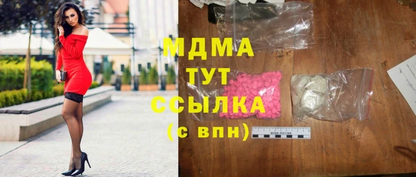 мяу мяу мука Гусев