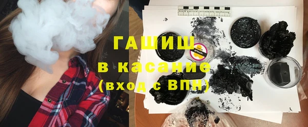 мескалин Строитель