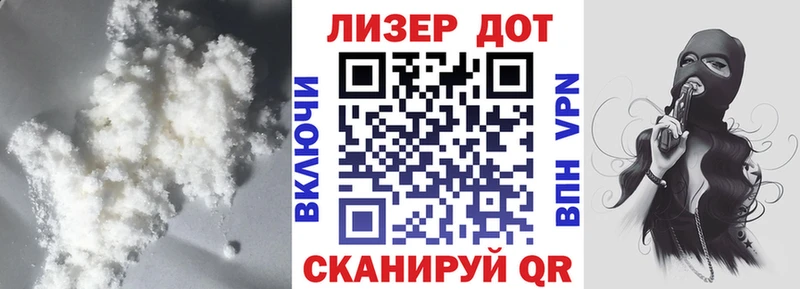 hydra как зайти  Мариинск  ЛСД экстази ecstasy  как найти закладки 