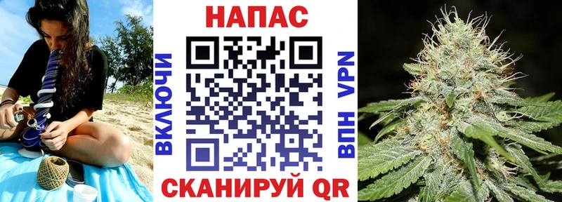 МЕГА зеркало  Мариинск  Марихуана VHQ  купить наркоту 